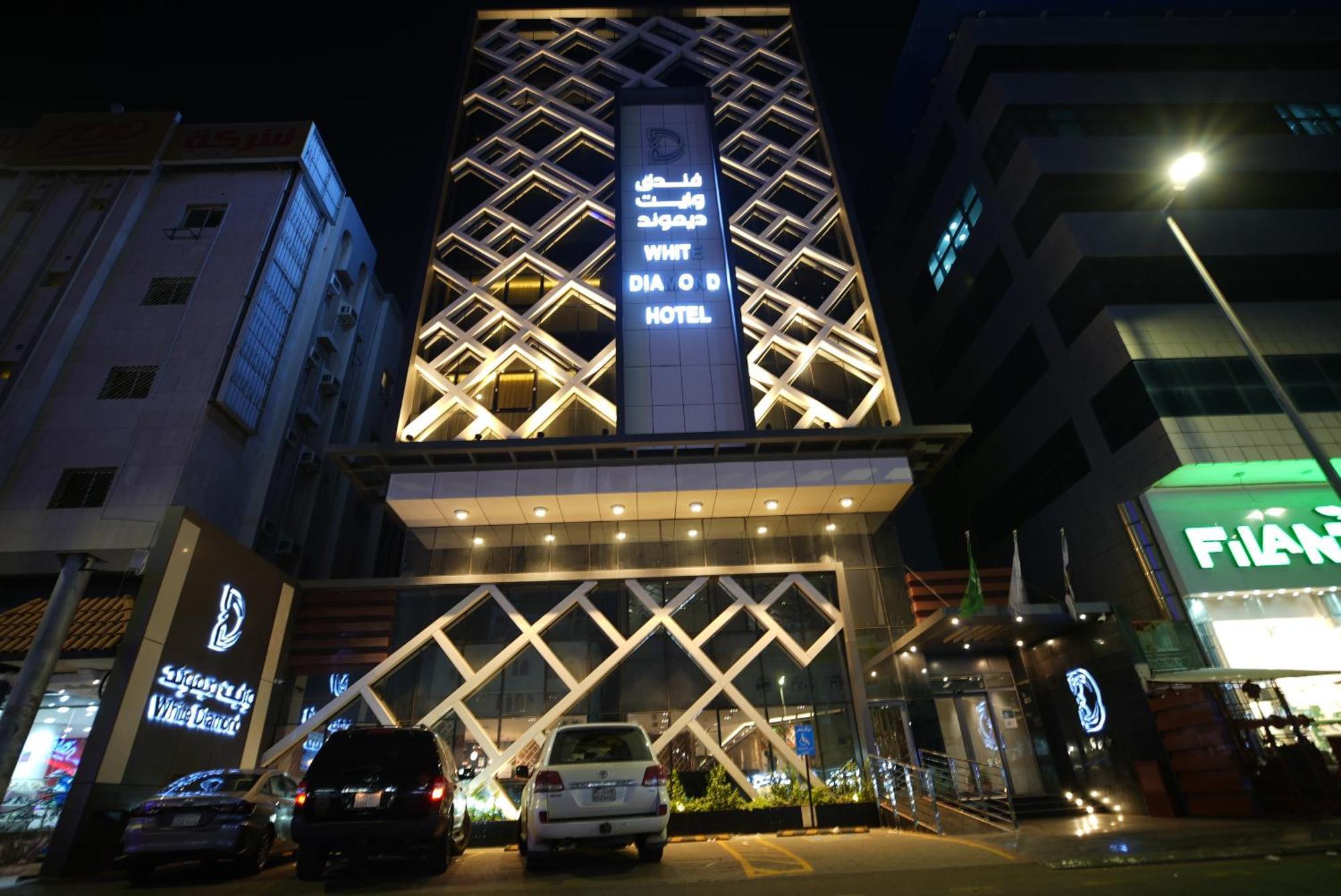 White Diamond Hotel Sari Jeddah Exterior foto